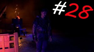 Прохождение Dying Light 2: Stay Human #28 Встреча с Хаконом