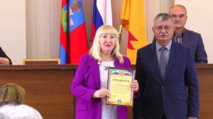 ОТЧЕТНО-ВЫБОРНАЯ