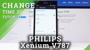 How to Change Date & Time on Philips Xenium V787