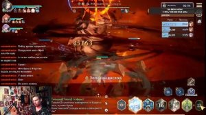 Gran Saga: HARD 3.23 (final boss)