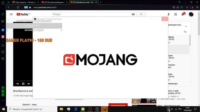 Вз,оценка,общения з подпищиками,рулетка на пиар и другое.Играю в майнкрафт смотреть онлайн