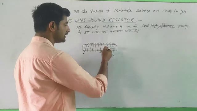 #RahulSirITI #RahulSirRITC Types Of Resistor #Part3 #Electrician #Wireman #Rahulsir #RahulSingh
