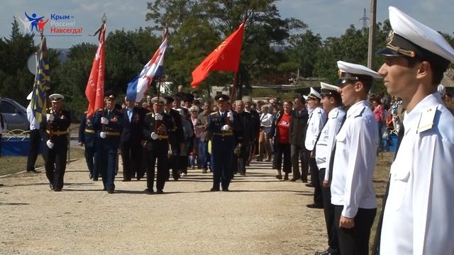 "Мы - потомки защитников Крыма". Официальный клип. 2019 смотреть онлайн