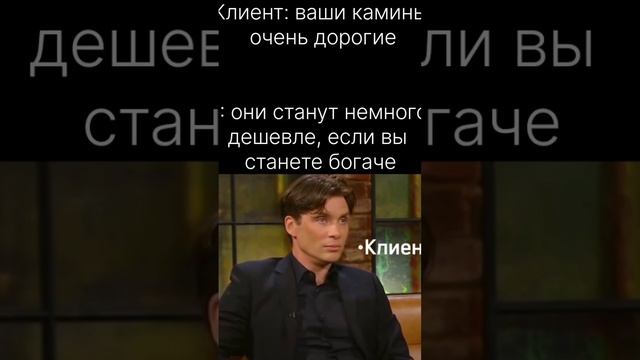 В каждой шутке есть доля шутки)) #грандкамин #юмор #fireplace #каминымосква #камин