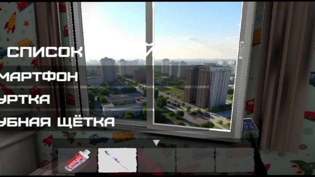 Предыстория Норы ,Славика,Анюты из Кузбасса смотреть онлайн