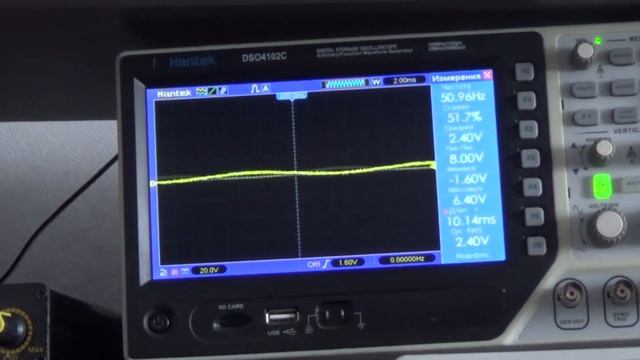Как поднять мощность автомобильного усилителя на 50% смотреть онлайн