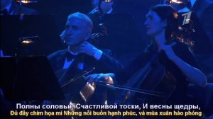 Дороги любви (Những Con Đường Tình Yêu) Мария Воронова и Дмитрий Харатьян - 2018 (Subtitles)