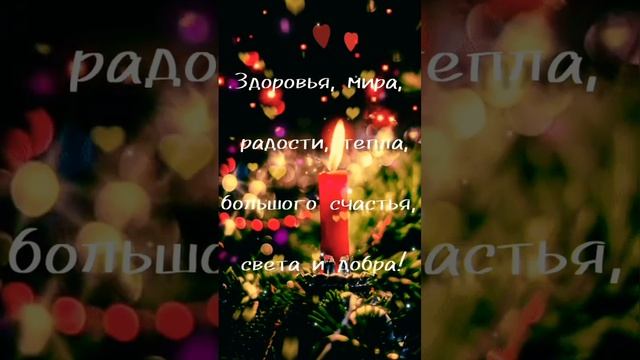 ДОБРОЕ ВРЕМЯ смотреть онлайн