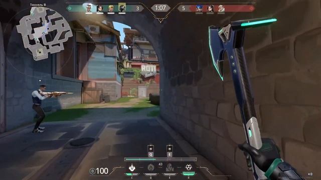 Valorant Viper Gameplay #1 смотреть онлайн