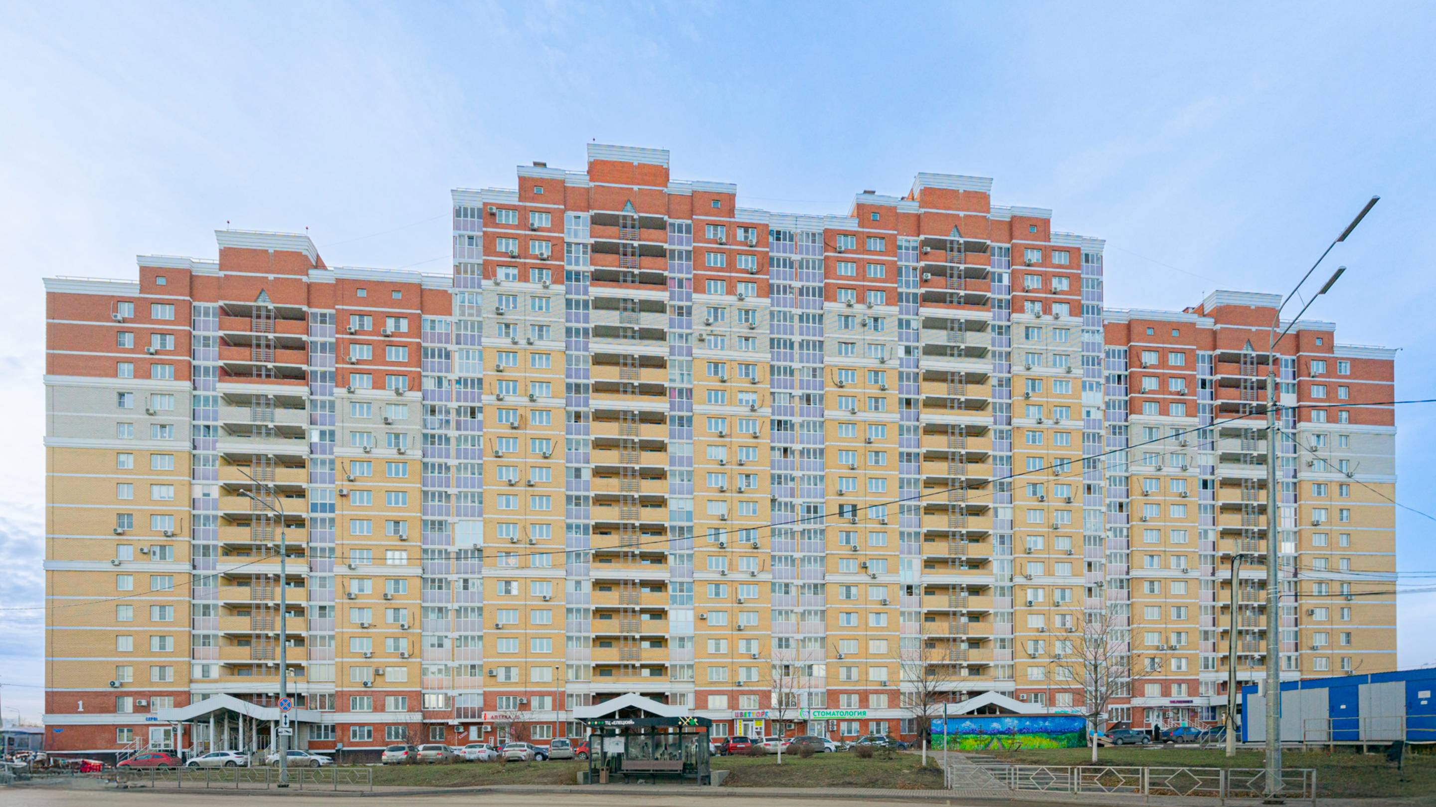 Хренникова 1