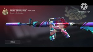 Standoff 2 Выбил: М4А1 "Bubblegum"