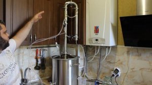 ДРОБНАЯ ПЕРЕГОНКА