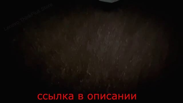 Беспроводная игровая гарнитура Lenovo GM2 Pro, Bluetooth V5.3