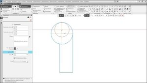 Компас 3D для школьников. 8 Сопряжения Построение чертежа плоской детали с элементами сопряжения
