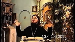 08/14// Дан.8.1-27. [+о.Д.Сысоев] _13_01_05_