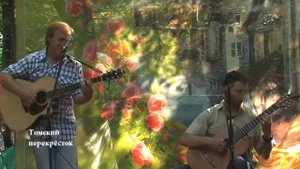 "Пристань"-Виктор Попов и Кирилл Модестов