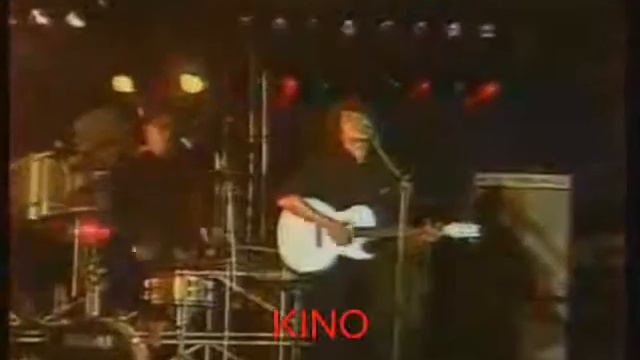 виктор цой  группа кино пачка сигарет.