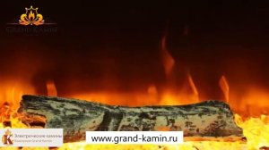 Серия очагов Astra от Royal Flame Видеообзор от Гранд Камин