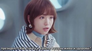 Перекрёсток любви 1 сезон 20 серия