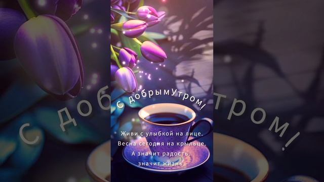 ❤️ смотреть онлайн