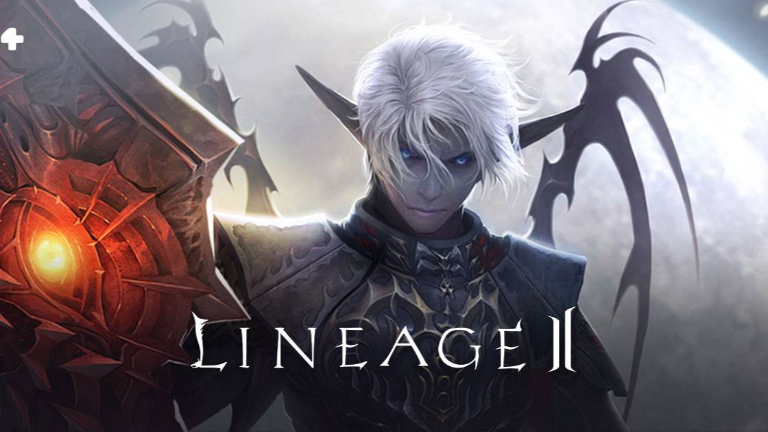 Онлайница - Lineage 2