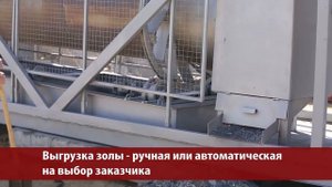 Термодеструкционные установки ТДУ Фактор