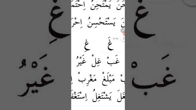 معلم ثاني 8 смотреть онлайн