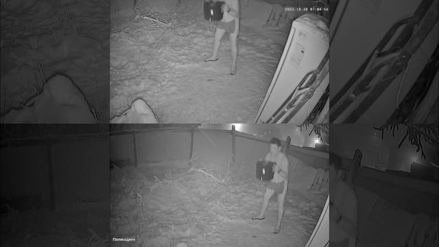 30 декабря 2023 г. смотреть онлайн