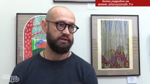 Медленная жизнь