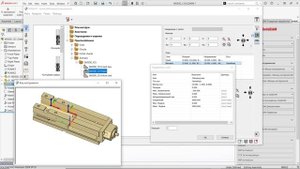 Как добавить тиски в ToolKit