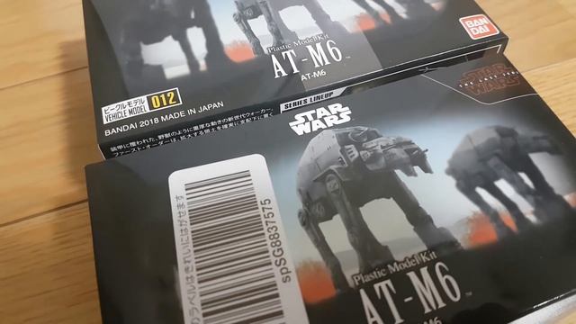 Star Wars AT-M6 Plastic Model Kit - Giveaway смотреть онлайн