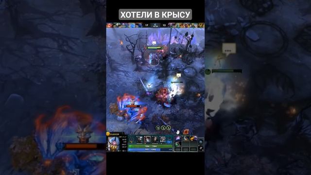 ХОТЕЛИ В КРЫСУ #dota2gameplay #dota2 #дота2 #dota #дота2лучшиемоменты #дота #reyting #silencer