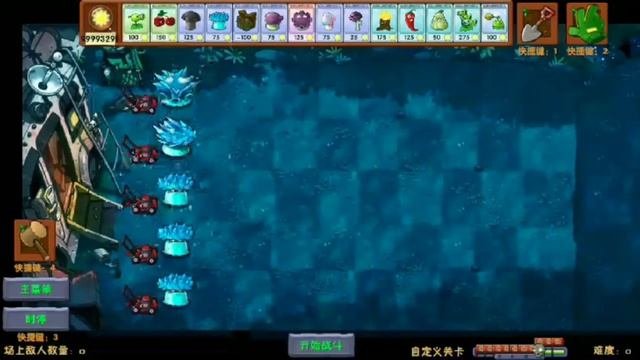 Fusion mod последняя версия на пк. Fusion mod последняя версия на пк