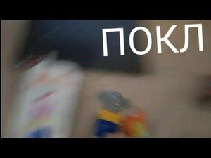 Побег от Клона Леопольда