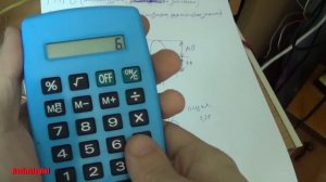 Как правильно измерить мощность усилителя