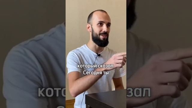 ЭТО поможет тебе решиться