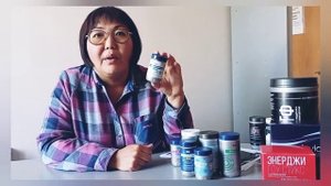 Трансфер Фактор КЛАССИК