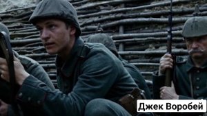 Клип "Атака русских мертвецов"