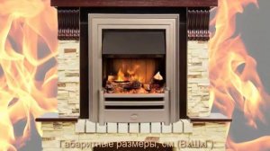 Каминокомплект Pierre Luxe сланец (темный дуб) с очагом Chesford от Dimplex