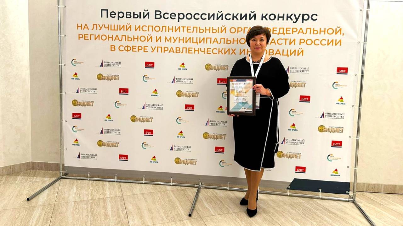 Проект Сургутского района по поддержке поселений признан одним из лучших