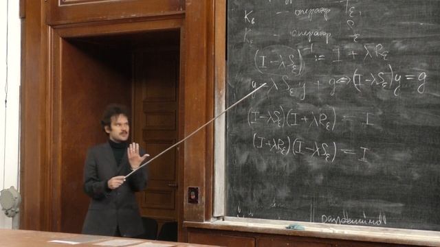 Панин А. А. - Интегральные уравнения и вариационное исчисление - Лекция 9