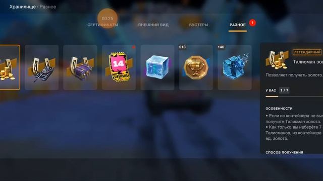 кручу шляпу на счастливый билет смотреть онлайн