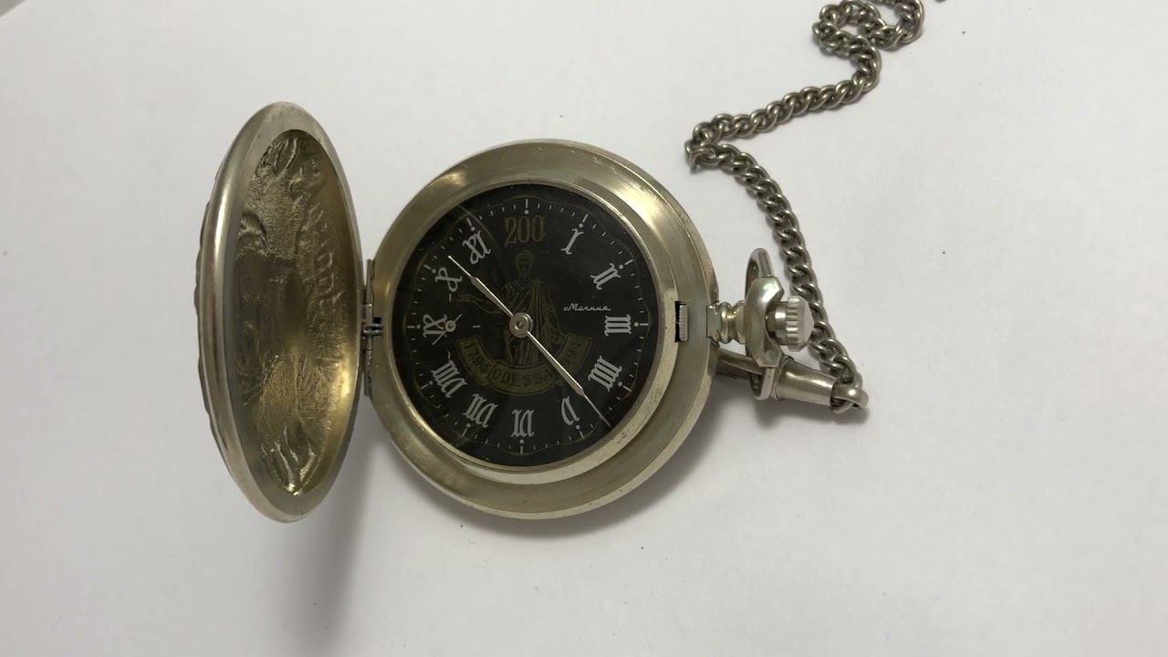 Карманные часы Молния Золотой Герцог смотреть онлайн