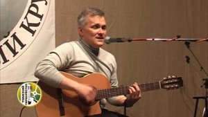 "Парагвай"- Олег Медведев