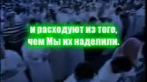 Дорога в Рай