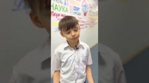 Отзывы учеников | Частная «Школа 3000»