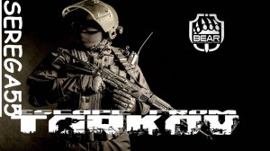 🔴 Escape from Tarkov 🔴 СТРИМ!!! 🔴 Присоединяйся 🔴