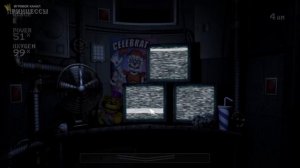 ФАНТАЙМ ГОЛДЕН ФРЕДДИ ● FNAF 5 SISTER LOCATION: CUSTOM NIGHT #6