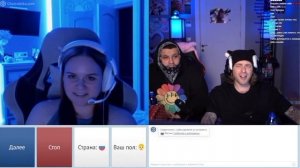 Егор Крид в Чат рулетке! нарезка стрима!!! @kreedlive
