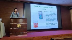 Лесмин 🌱 Зорькина Татьяна Сергеевна ООО ФитоЛайн